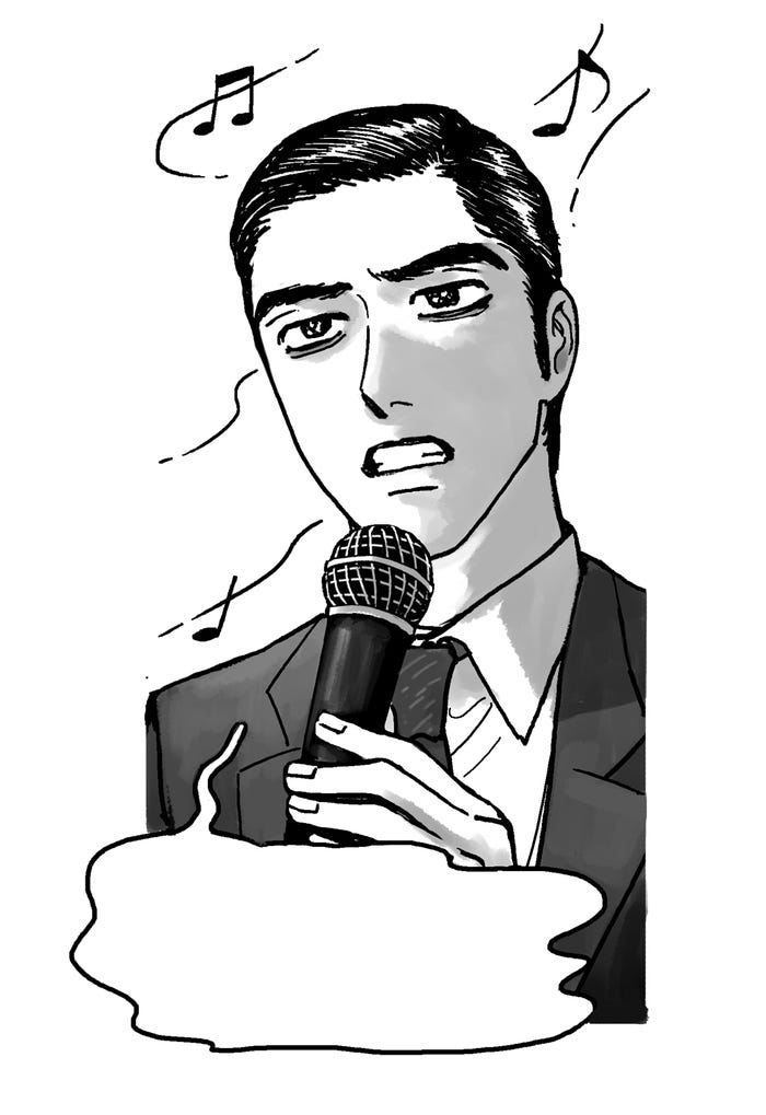 「カラオケ行こ!」原作キャラクター画像(C)和山やま/KADOKAWA