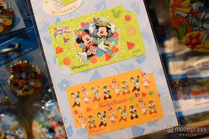 ICカードステッカー ¥900