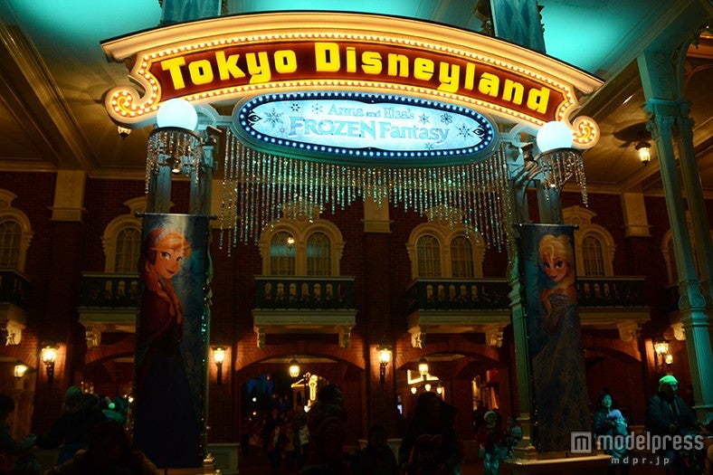 「アナとエルサのフローズンファンタジー」