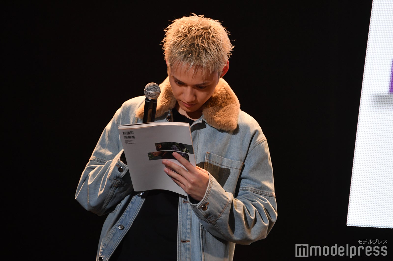 ひゅうが（C）モデルプレス