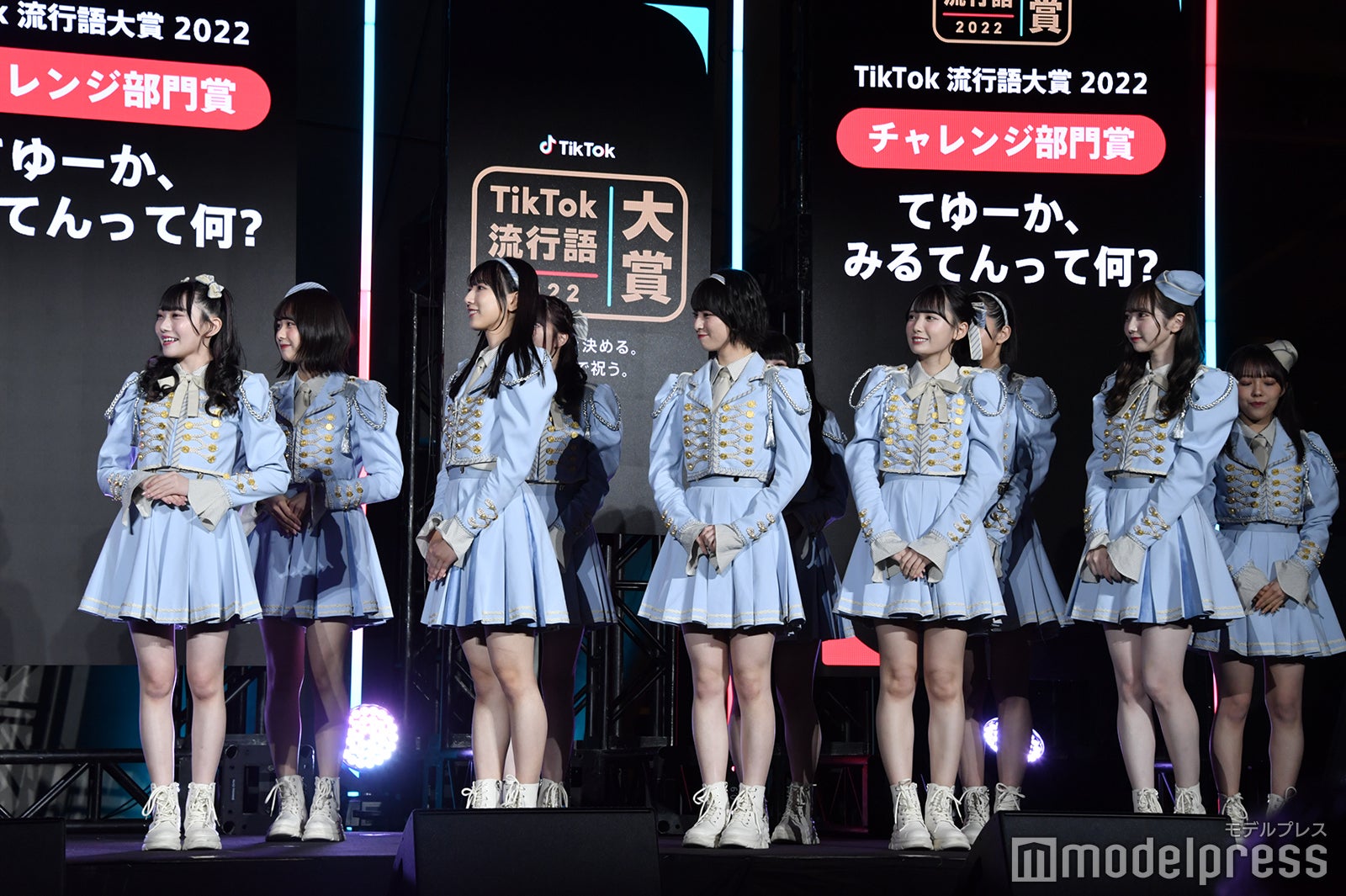 ≠ME（C）モデルプレス