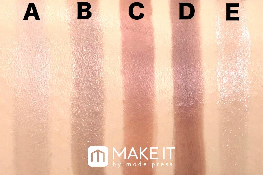 キャンメイク／パーフェクトスタイリストアイズ／18 ビタースウィートメモリー スウォッチ (C)メイクイット