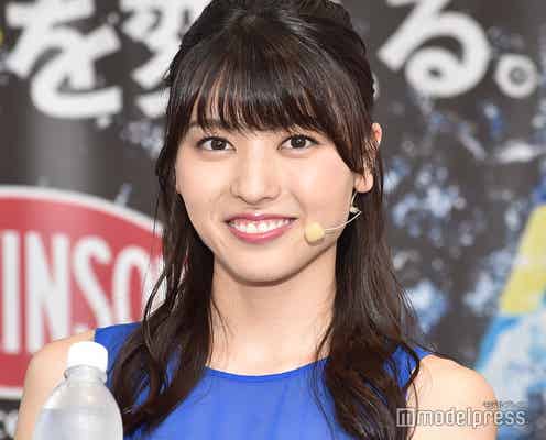 矢島舞美、“家ではオッサン!?”なエピソード告白「お風呂に入ったときに…」
