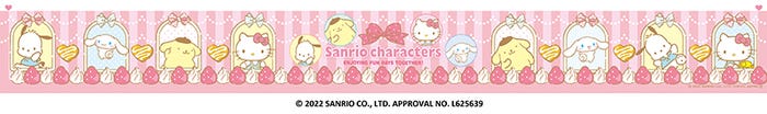 (C)2022 SANRIO CO.,LTD.APPROVAL NO.L625639