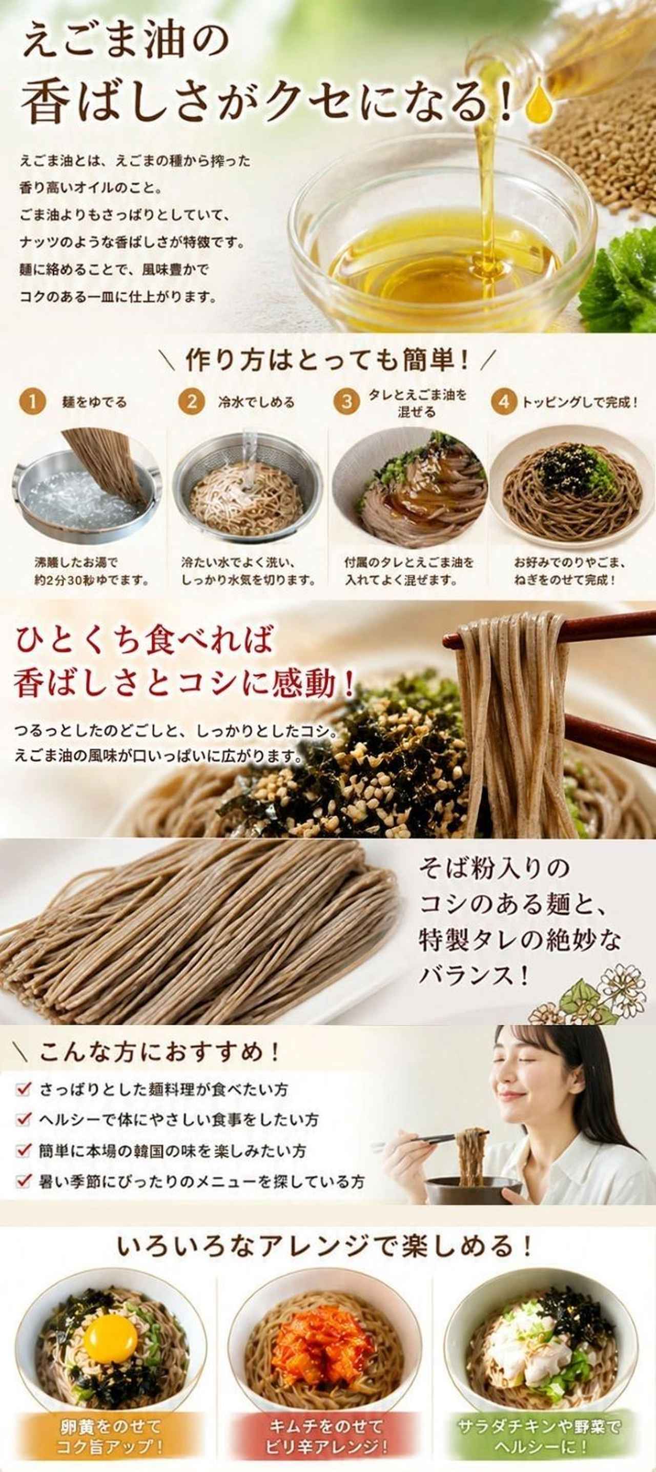 画像2: