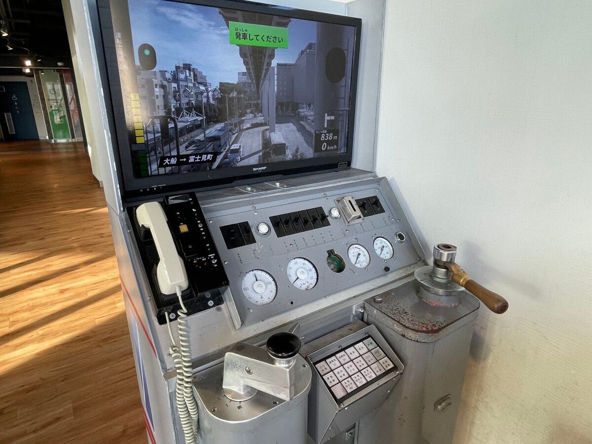 湘南江の島駅に設置されている運転シミュレーター