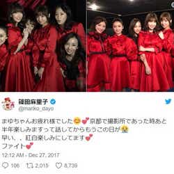 モデルプレス - AKB48“初代神7”にファン感涙「みんな卒業か…」「最強メンバー」
