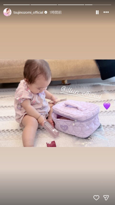 辻希美Instagramストーリーズより