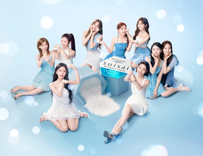 NiziU/新CM「肌ノイズミュート」篇より(提供写真)