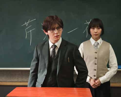 「ビリスク」初回 山田涼介ら、“クセ強”職員室シーンに「絶対素で笑ってた」「アドリブ?」の声