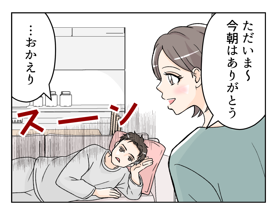 dannahahomete_8_1