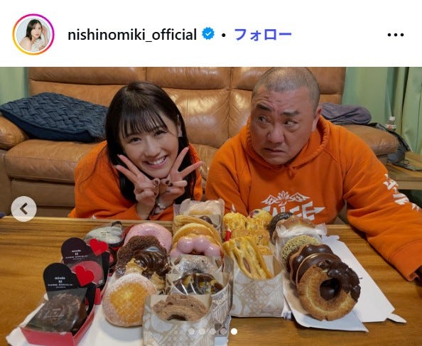 「結婚する前」(2021年)/西野未姫Instagramより