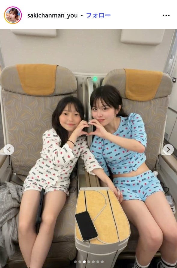 おさきInstagramより