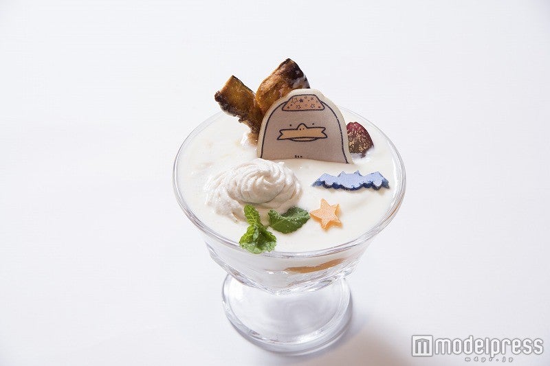 カモノハシさんデー（C）SUNLEMON