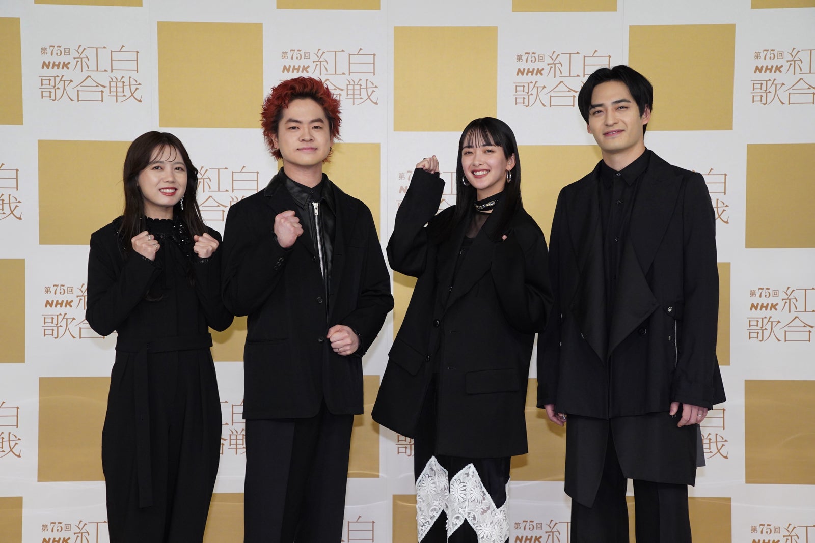 緑黄色社会／peppe、穴見真吾、長屋晴子、小林壱誓（提供写真）