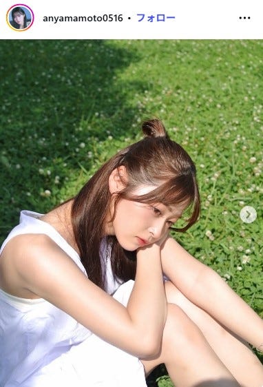 山本杏Instagramより