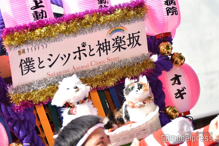 「僕とシッポと神楽坂」イベントより (C)モデルプレス