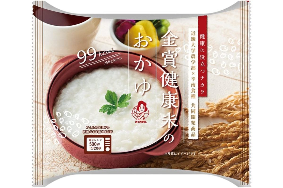 おくさま印