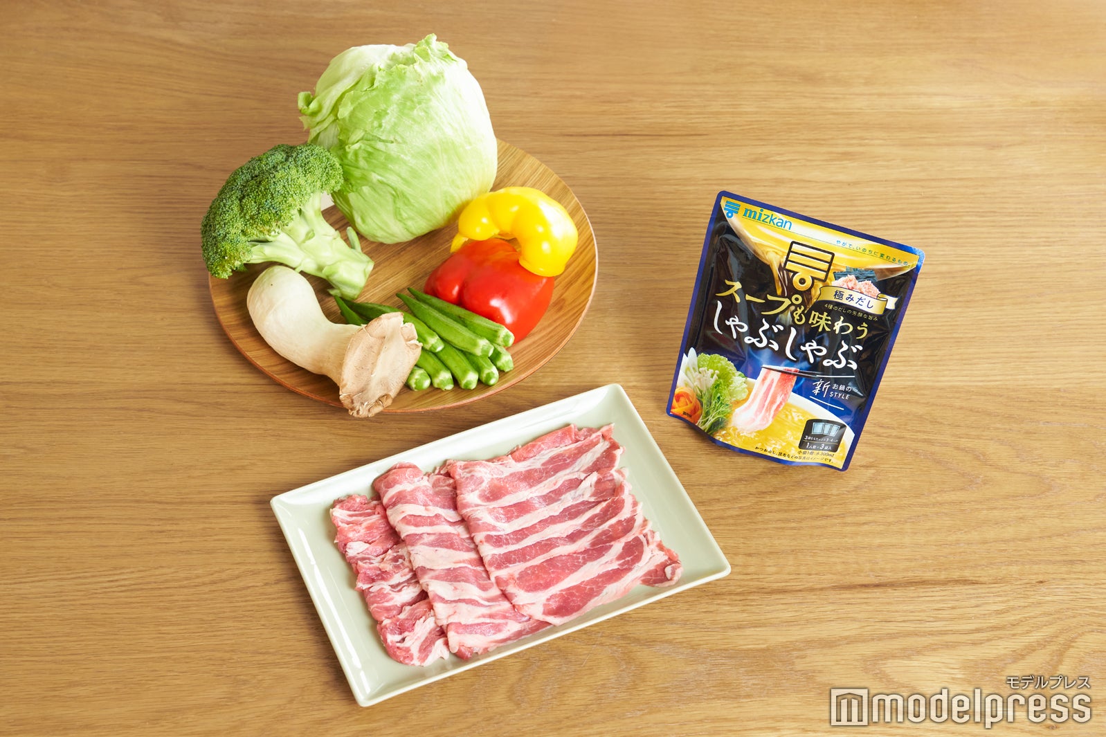 （C）モデルプレス