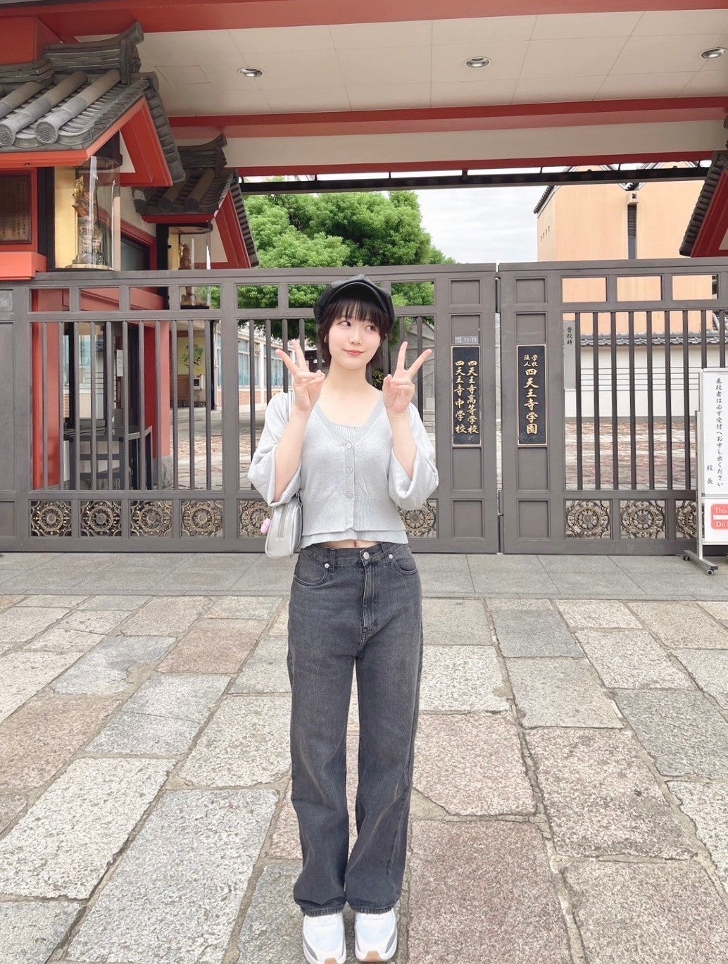 福光百花さん（提供写真）