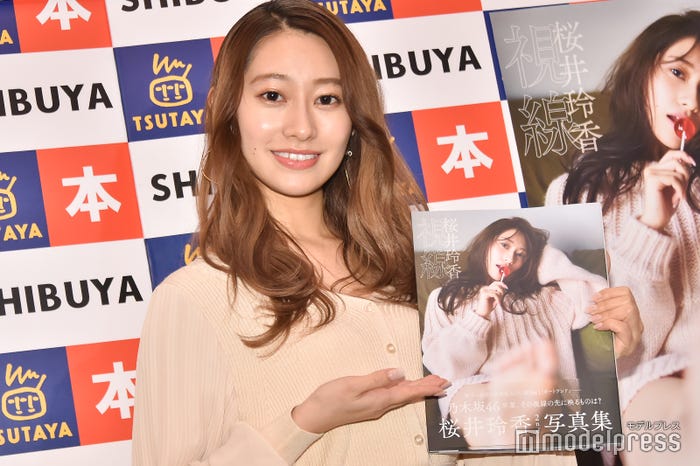 桜井玲香 (C)モデルプレス