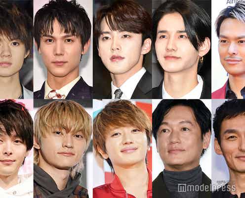 <2022年・年男>草なぎ剛・中村倫也・SKY-HI・亀梨和也・中川大志…“寅年イケメン”の活躍に期待