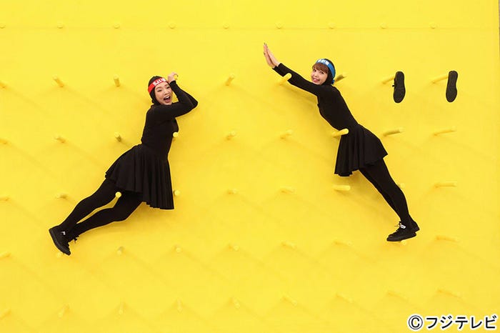 「とんねるずのみなさんのおかげでした」より(C)フジテレビ