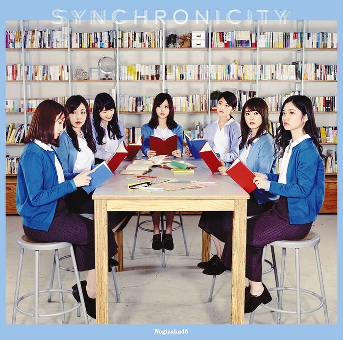 乃木坂46 20thシングル『シンクロニシティ』通常盤(CDのみ)/提供画像