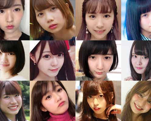 日本一かわいい新入生を決める「フレキャン」ミス部門、候補者が出揃う<写真一覧>
