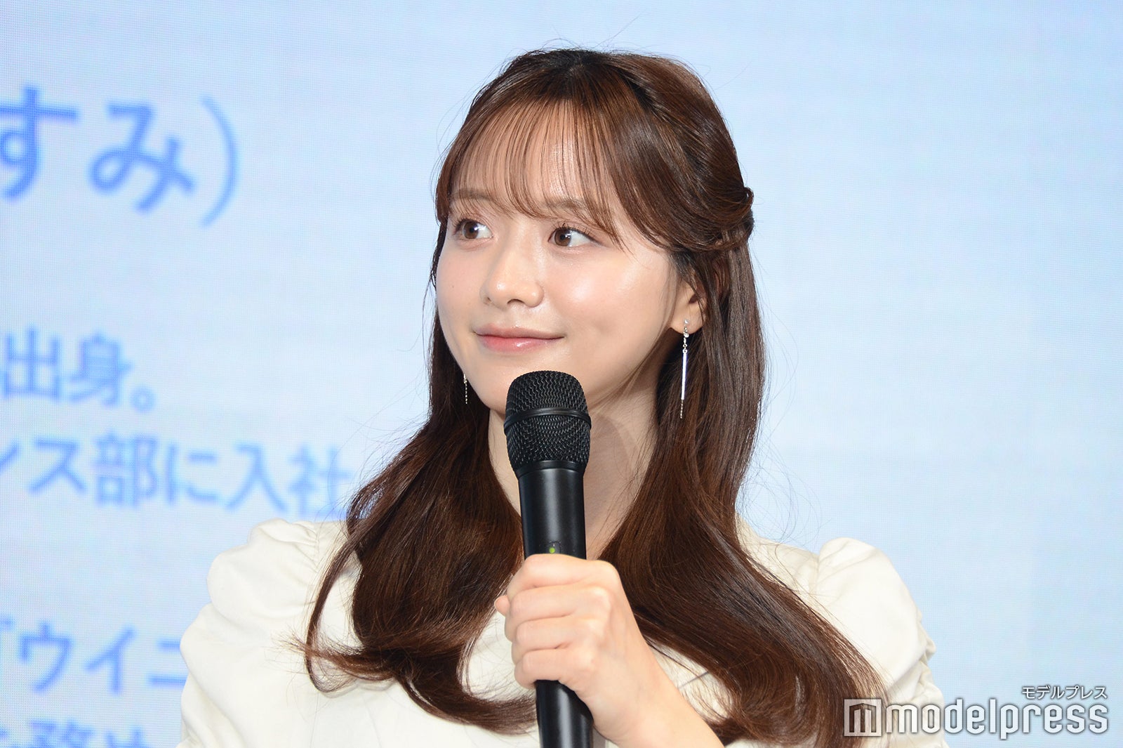 森香澄（C）モデルプレス