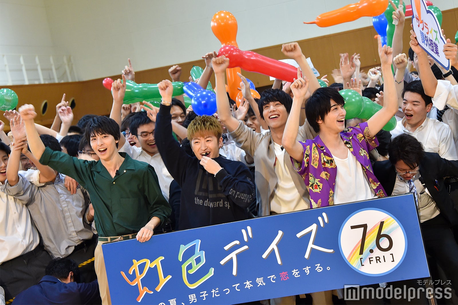 （キャスト陣前列左から）高杉真宙、佐野玲於、中川大志、横浜流星 （C）モデルプレス
