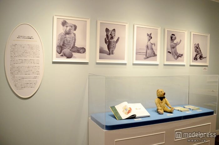 キャラクターのモデルとなったぬいぐるみ/「くまのプーさん展 WINNIE THE POOH EXHIBITION」(C)Disney