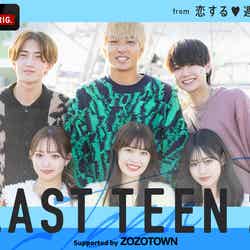 「LAST TEEN2 supported by ZOZOTOWN」（C）AbemaTV