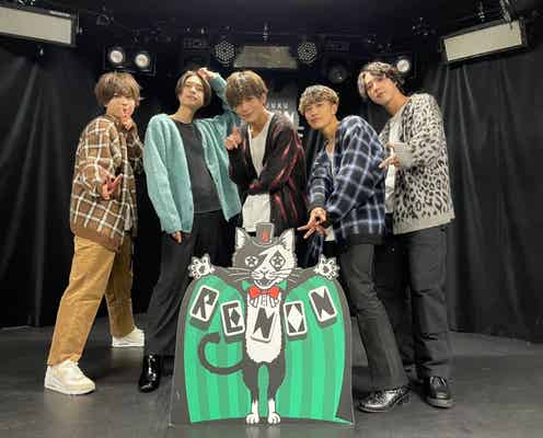 真夜中の12時・齋藤天晴&馬場健太&目黒耕平が卒業 2022年から2人体制へ<全員コメント>