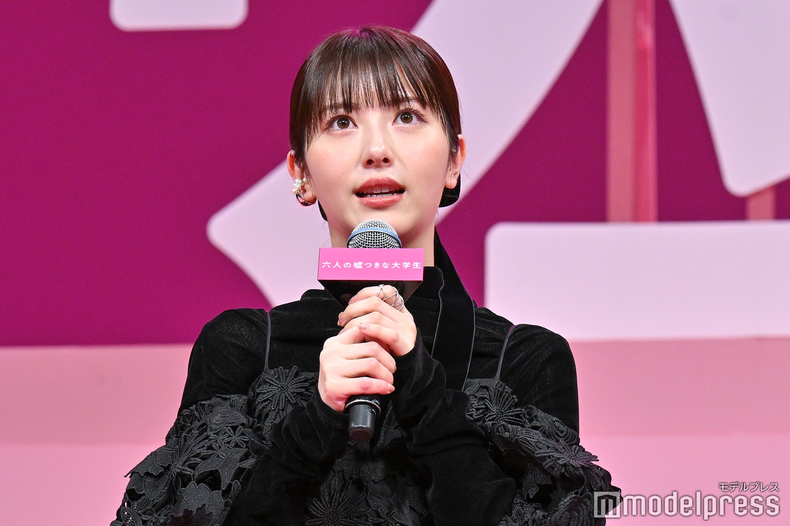 浜辺美波（C）モデルプレス