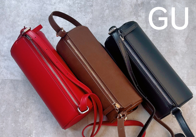 GUバッグがハイレベルすぎるんですけど！大人女子の正解はコレ♡お値段以上の高見えバッグ6選
