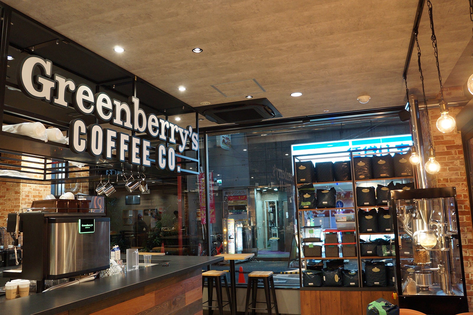 Greenberry’s COFFEE Roastery CO.／画像提供：K＆BROTHERS