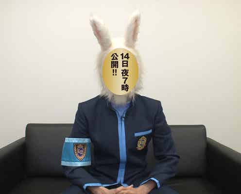 「ぐるナイ」ゴチ、新メンバー2人が“リアルな姿”で登場 初回からクビレーススタート