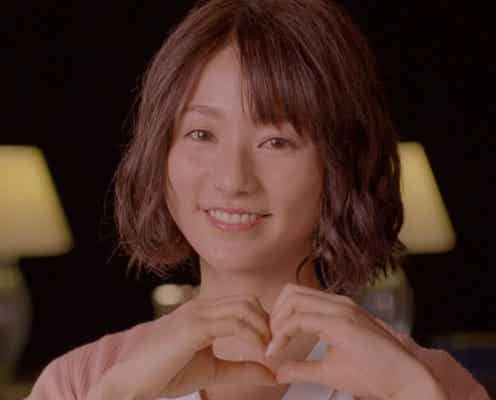 亀梨和也・木村文乃・山下智久、ドラマエンディングで“ボク運ダンス” キュートな仕草で魅せる