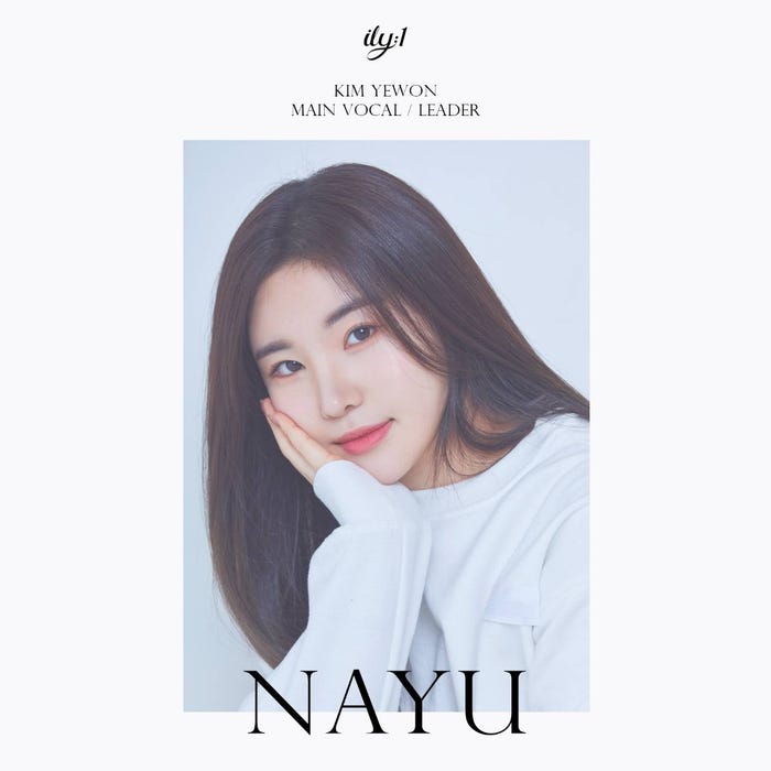 ナユ(キム・イェウォン) (C)FC ENM