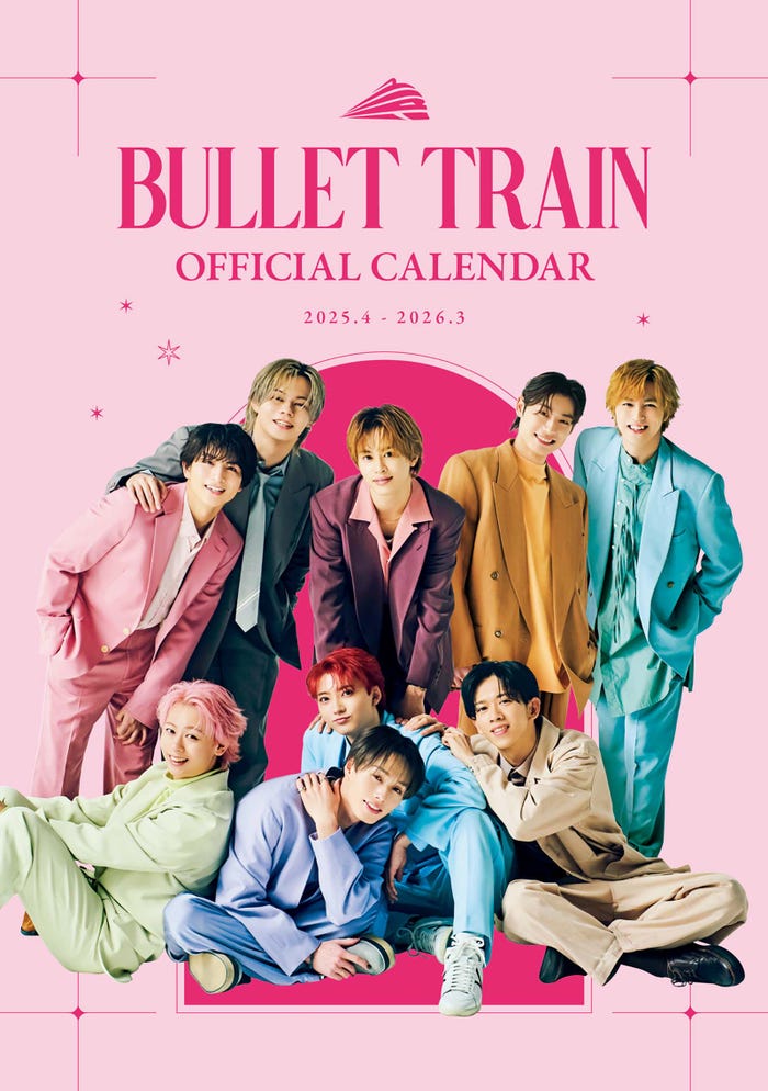 「超特急オフィシャルカレンダー 2025.4-2026.3」通常版裏表紙カット(C)SDP