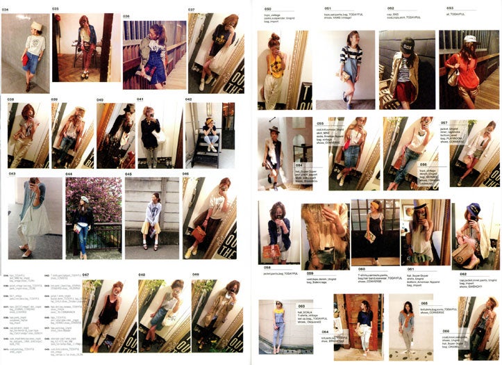 「A DAY IN THE LIFE」より（画像提供：双葉社）