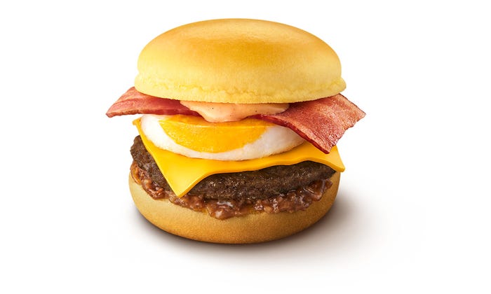 こく旨 すき焼き月見/画像提供:日本マクドナルド