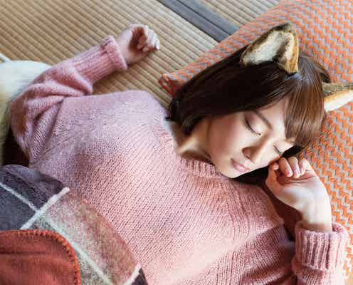 吉岡里帆、無防備な寝顔にキュン 人気キャラが写真集に