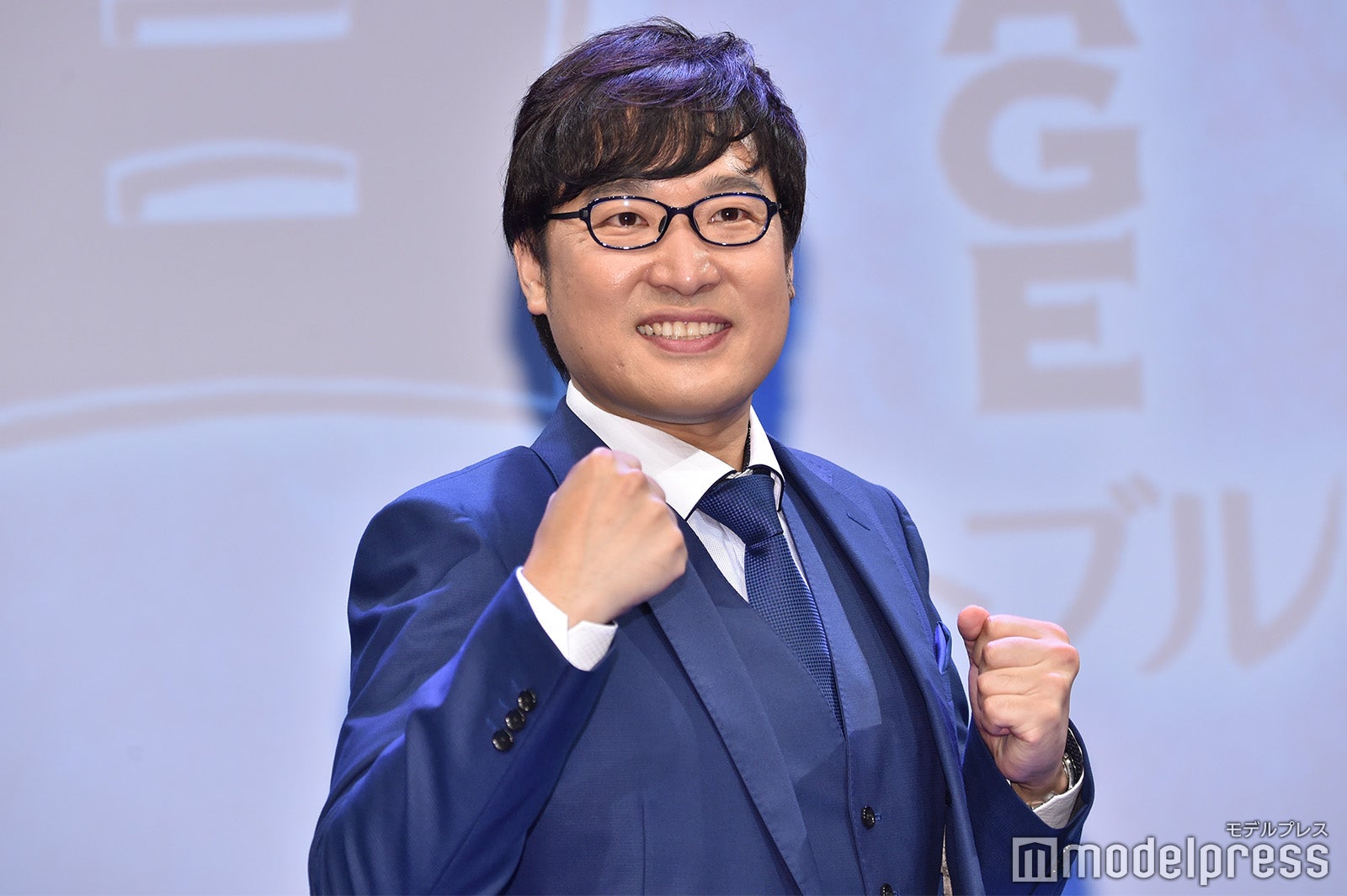 山里亮太 （C）モデルプレス