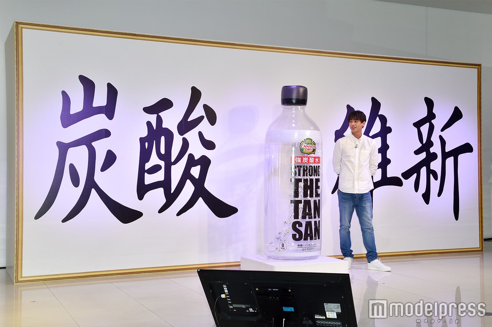 竹内涼真（C）モデルプレス