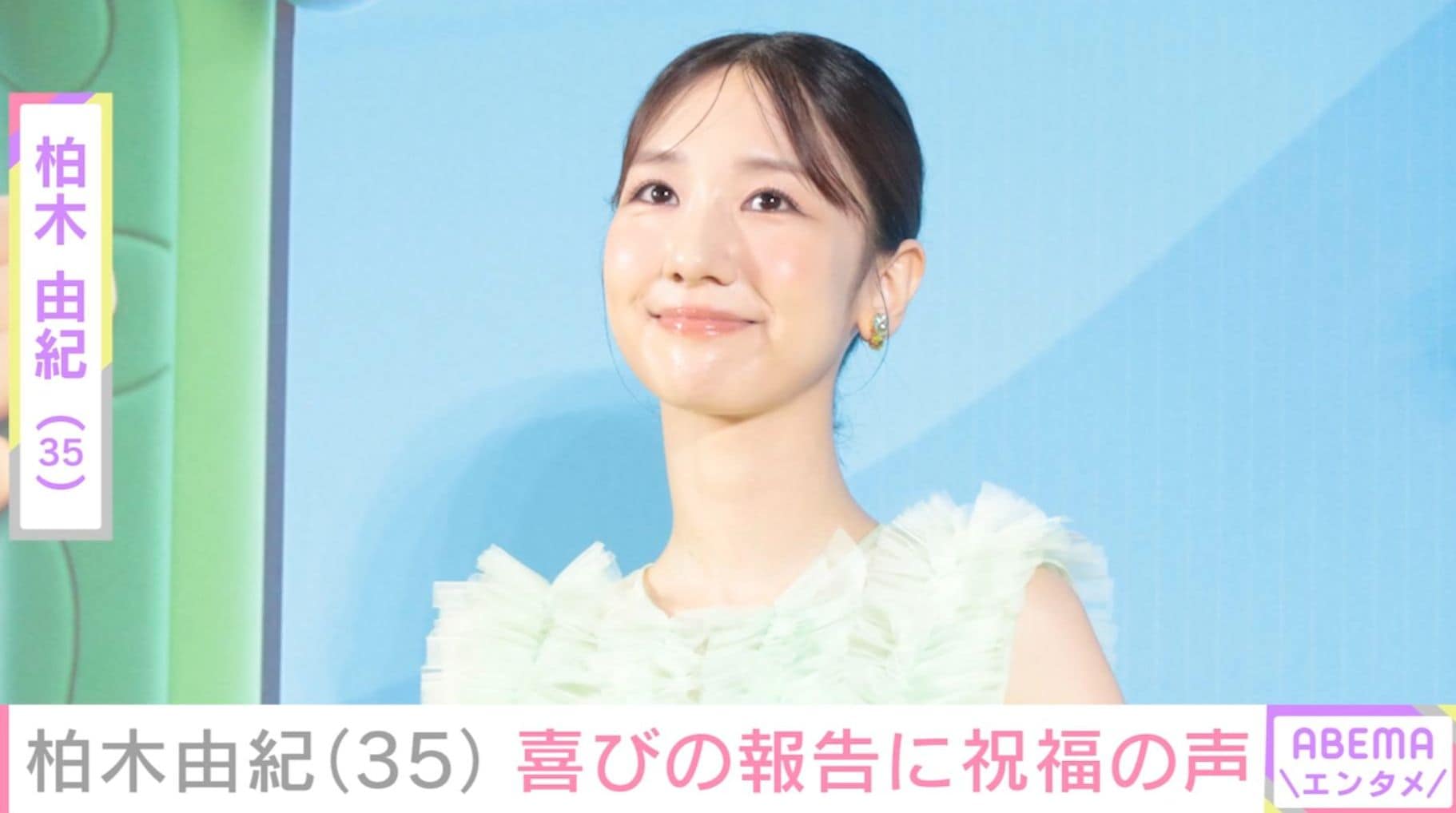 飾らないすっぴん姿が話題・柏木由紀（35）、憧れの人物との2ショットに反響「幸せそう」