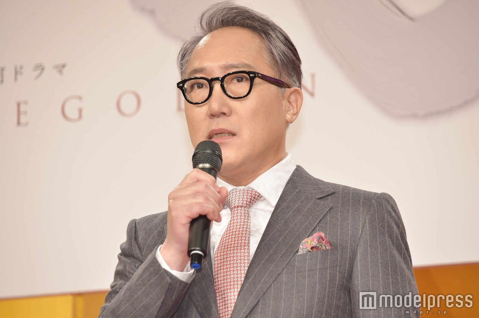 佐野史郎 （C）モデルプレス