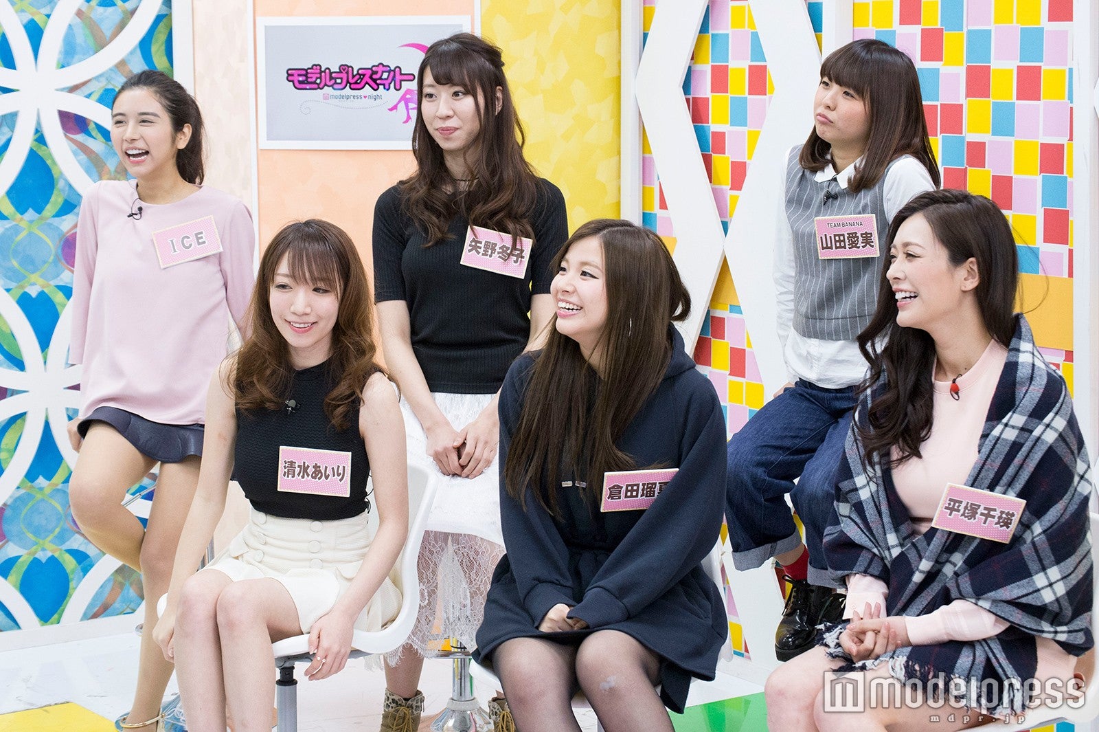 「モデルプレスナイト」 （C）モデルプレス