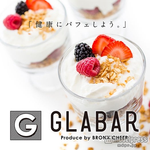 GLABAR